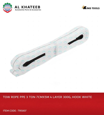 TOW ROPE PPE 3 TON 7CMx5M 4 LAYER 300G, HOOK WHITE