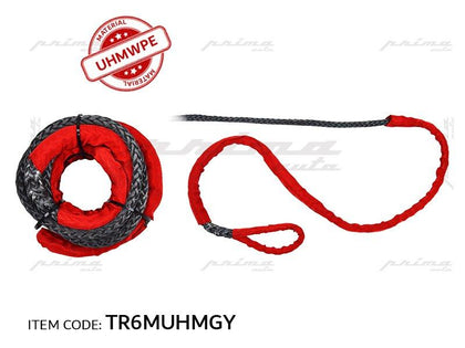 Al Khateeb Outdoor Emergency Rescue Rope Uhmwpe Synthetic Winch Rope For 4Wd Off Road Vehicle Truck Suv Jeep, 12Mmx6M, 82M/G