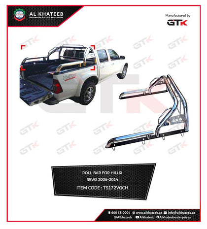 GTK Chome Steel 4X4 Roll Bar  For Hilux Vigo 2006-2014