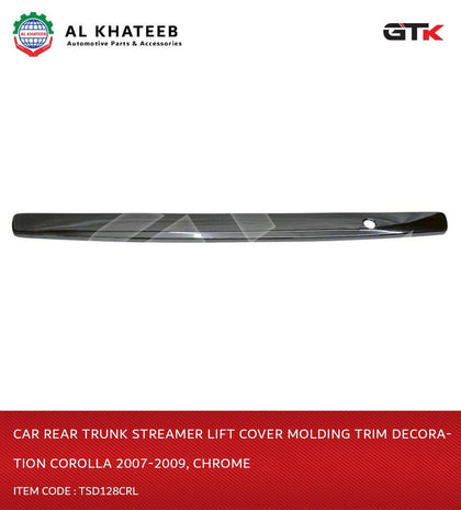 GTK Car Rear Trunk Streamer Lift Cover Molding Trim Decoration Corolla 2007-2009, Chrome