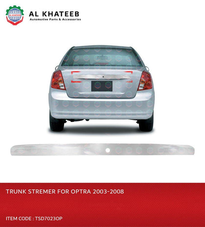 TRUNK STREMER FOR OPTRA 03-08`