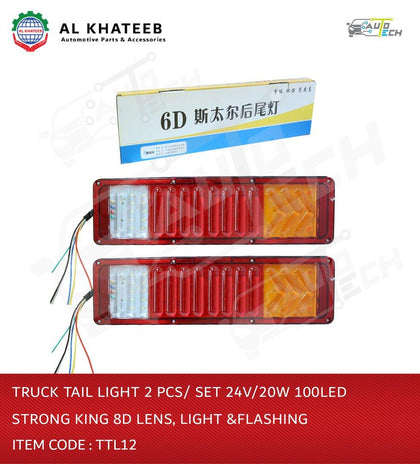Truck Tail Light 2PCS/SET 24V /20W 100LED Strong Kind 8D Lens Light & Flashing 46.5x13x1.8CM