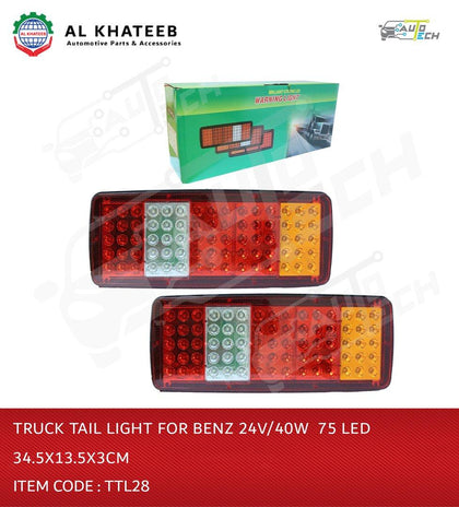 Truck Tail Light 24V/36W 60LED 34.5x13.5x3cm