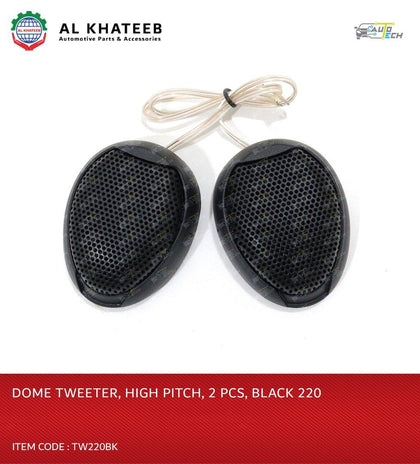 Al Khateeb Dome Tweeter 2 Pack 120W High Frequency Car Truck Stereo Super Tweeters Built-In Crossover - Black