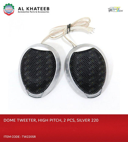 Al Khateeb Dome Tweeter 2 Pack 120W High Frequency Car Truck Stereo Super Tweeters Built-In Crossover - Silver