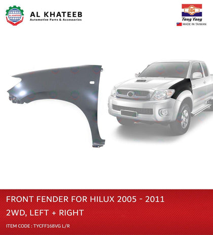 Al Khateeb TYG Car Front Left Fender Hilux Vigo 2005-2011, 2Wd