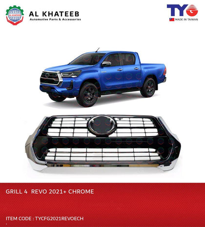 Grill for Revo 2021+ Chrome