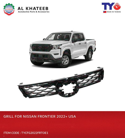 Grille for Frontier 2022+ USA