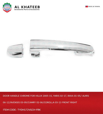 Al Khateb Hushan Car Front Exterior Door Handle Chrome With Keyhole R-H 2Pcs