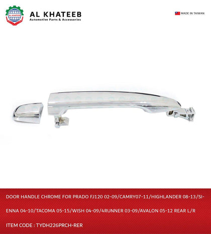 Hushan Car Rear Exterior Door Handle Chrome Without Keyhole, Left & Right