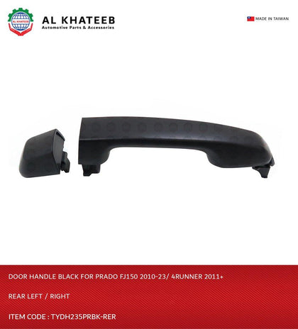 Al Khateb Hushan Car Rear Exterior Door Handle Black With Keyhole Prado FJ150 2010-2023 4Runner 2011+, Left & Right