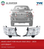 TYC Headlight Hilux Vigo 2012-2015 Right