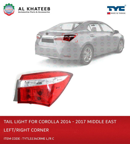 Al Khateeb TYC Car Replacement Tail Light Corolla 2014-2017 Left Corner, Middle East