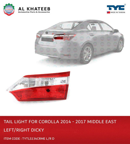 Al Khateeb TYC Car Replacement Backup Tail Light Corolla 2014-2017 Left Dicky, Middle East