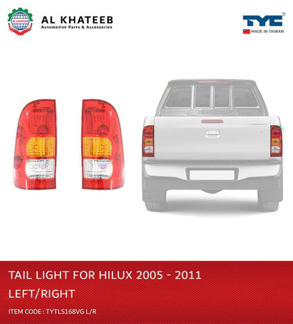 Al Khateeb TYC 1Pc Tail Light For Hilux 2005-2015