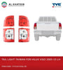 Hilux Vigo TYC Car Replacement Tail Light 2005-2015 Left