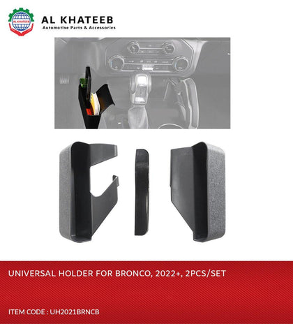 UNIVERSAL HOLDER FOR  BRONCO  2022+,2PCS/SET