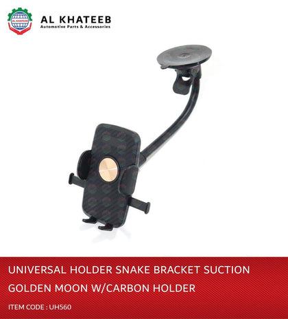 Al Khateeb Universal Car Phone Mount Holder Snake Bracket Suction For Car Dashboard Windshield, Golden Moon With Carbon Holder
