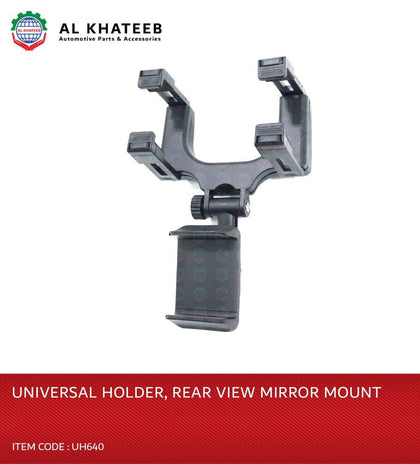 Al Khateeb Car Phone Holder Mount Multifunctional Rearview Mirror - Bh42