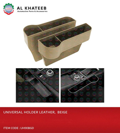 UNIVERSAL HOLDER LEATHER, BEIGE