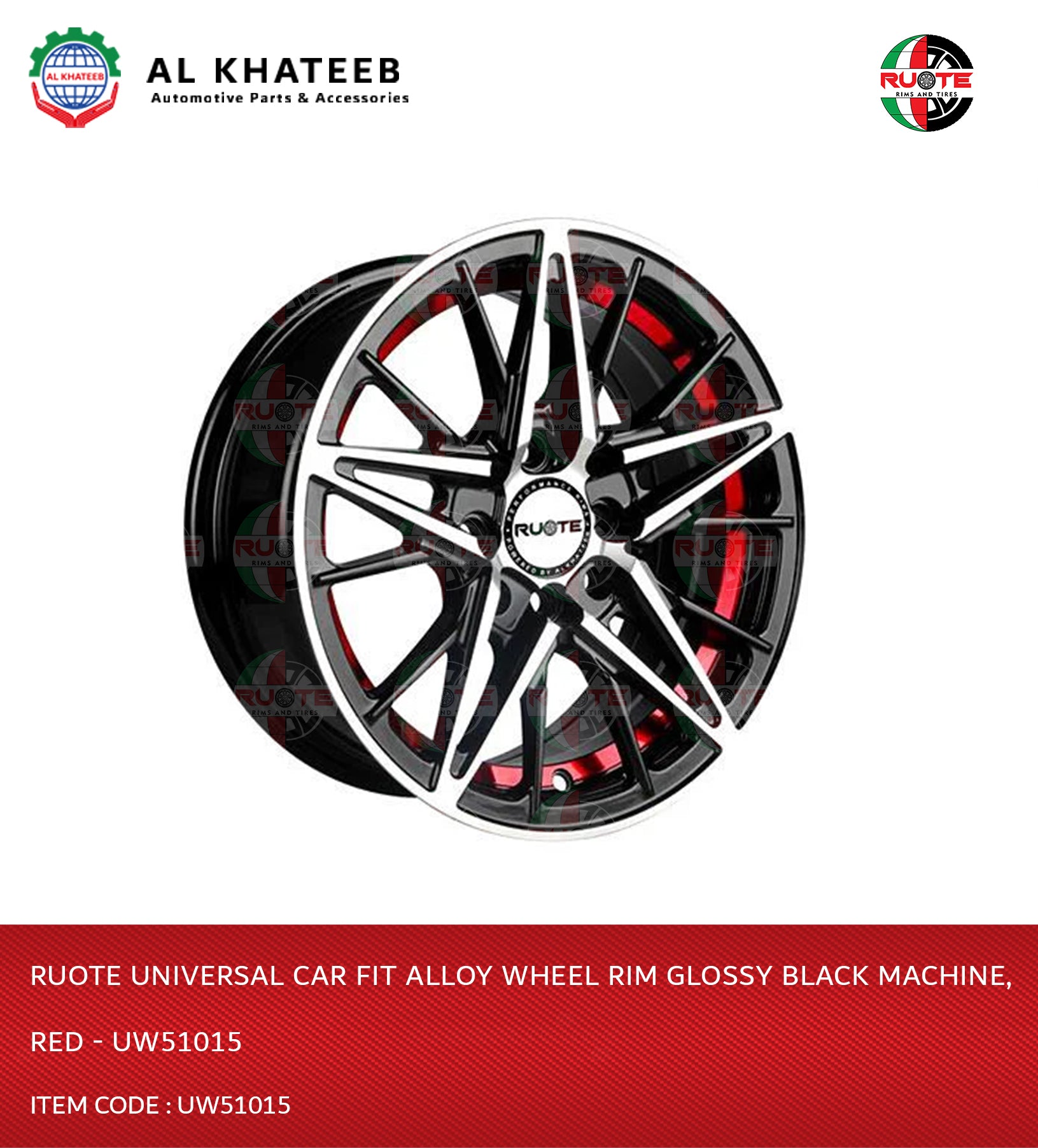 Universal Car Rim Pattern Universal Car Fit Alloy Wheel Rim Glossy Black Machine, Red - Uw51015