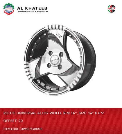 Universal Alloy wheel Rim 14''