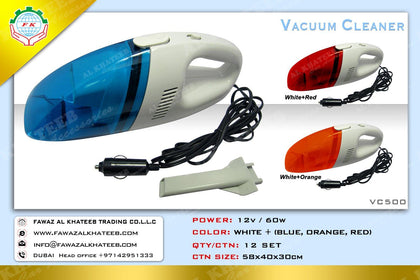 Al Khateeb Premier High Power Car Orange Handheld Vacuum Cleaner 12V 60W
