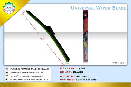 Premier Special & Universal Soft Wiper Blade Frameless 