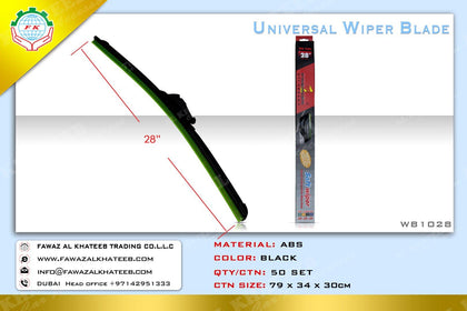 Al Khateeb Premier Special & Universal Soft Wiper Blade Frameless 