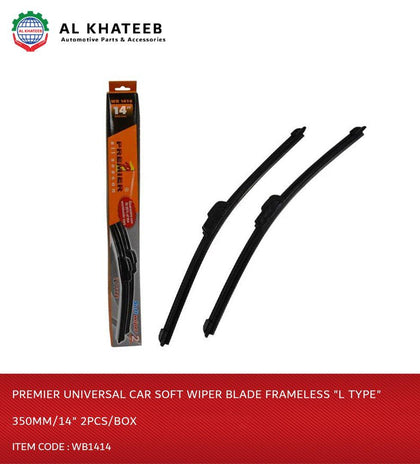 Al Khateeb Premier Universal Car Soft Wiper Blade Frameless 