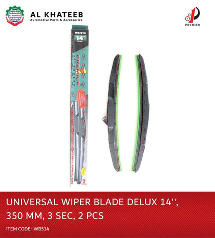 Al Khateeb Premier Deluxe Soft Wiper Blade Frameless 