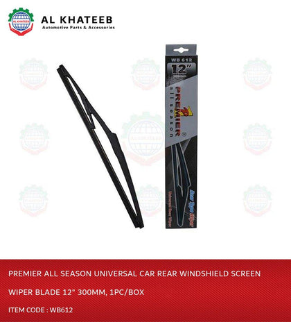 Al Khateeb Premier All Season Universal Car Rear Windshield Screen Wiper Blade 12