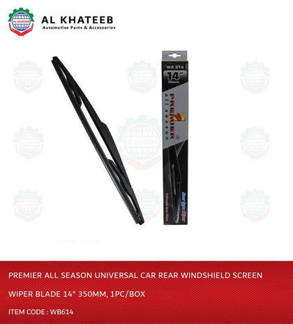 Al Khateeb Premier All Season Universal Car Rear Windshield Screen Wiper Blade 14