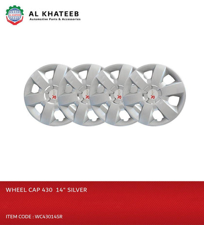 Al Khateeb Ruote Universal Car 14Inch Nylon Silver Wheel Hub Cap Cover, Set of 4 - WC43014SR