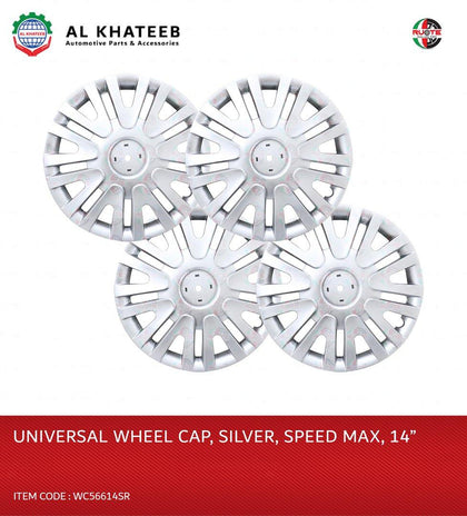 Ruote Universal Car Speed Max Wheel Cap Cover/ Hubcap Silver 14