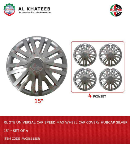 Ruote Universal Car Speed Max Wheel Cap Cover/ Hubcap Silver 15