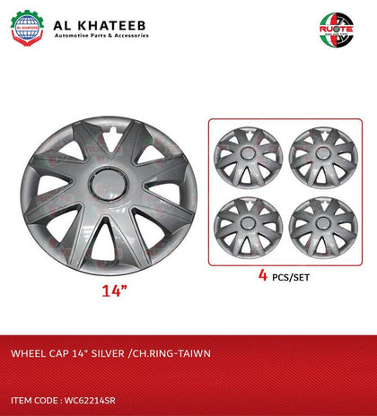 WHEEL CAP 14