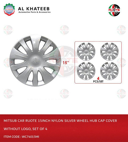 Ruote Mitsub Car 15Inch Nylon Silver Wheel Hub Cap Cover Without Logo, Set Of 4