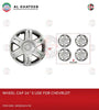 Optra Lacetti 2003-2009 14Inch Nylon Silver Wheel Hub Cap Cover With Logo, Set Of 4