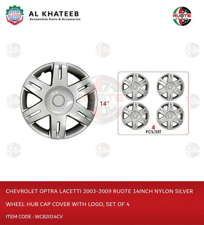 Optra Lacetti 2003-2009 14Inch Nylon Silver Wheel Hub Cap Cover With Logo, Set Of 4