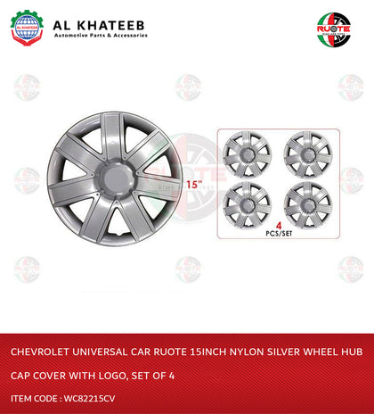 Universal Car 15Inch Nylon Silver Wheel Hub Cap Cover With Logo, Set Of 4