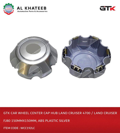 GTK Car Wheel Center Cap Hub Land Cruiser 4700 / Land Cruiser FJ80 150Mmx150Mm, ABS Plastic Silver