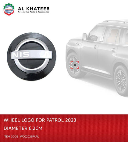 Al Khateeb Car Patrol Logo Wheel Center Caps 6.2Cm Diameter