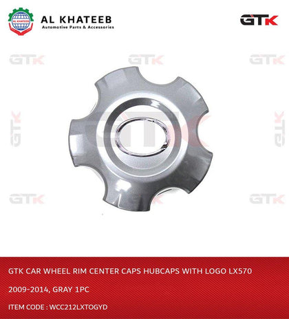 GTK Car Wheel Rim Center Caps Hubcaps With Logo LX570 2009-2014, Gray 1Pc