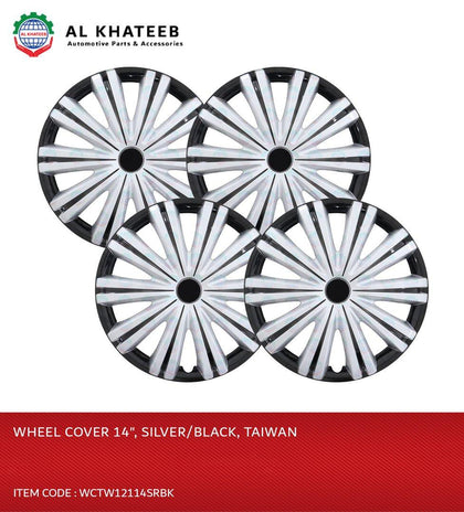 Al Khateeb 14 Inch Black & Silver Universal Hubcap Wheel Covers - Set Of 4