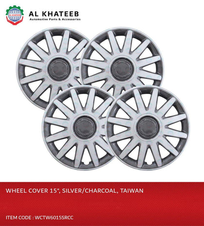 Al Khateeb 15 Inch Silver & Charcoal Universal Hubcap Wheel Covers - Set Of 4, Taiwan Made