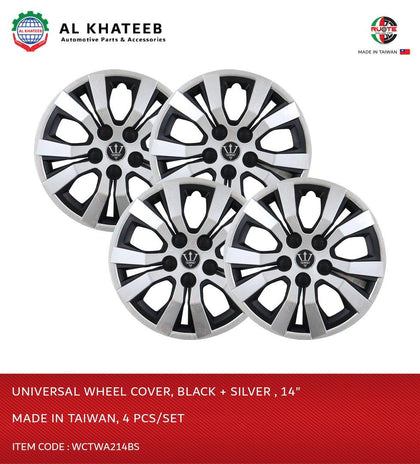 Al Khateeb 14 Inch Dual Color Black & Silver Universal Hubcap Wheel Covers - Set Of 4, Taiwan Made