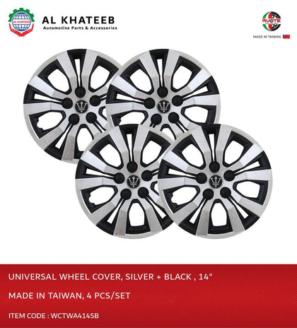 Al Khateeb 14 Inch Dual Color Black & Silver Universal Sporty Hubcap Wheel Covers - Set Of 4, Taiwan Made