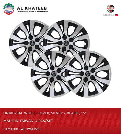 Al Khateeb 15 Inch Dual Color Black & Silver Universal Sporty Hubcap Wheel Covers - Set Of 4, Taiwan Made