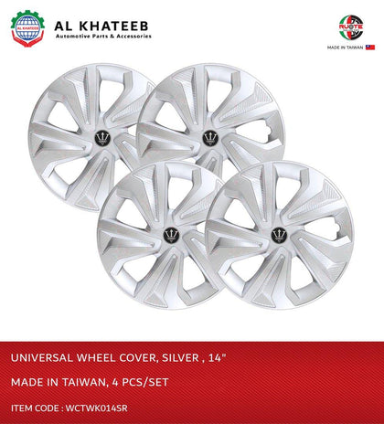 WHEEL COVER SILVER 14